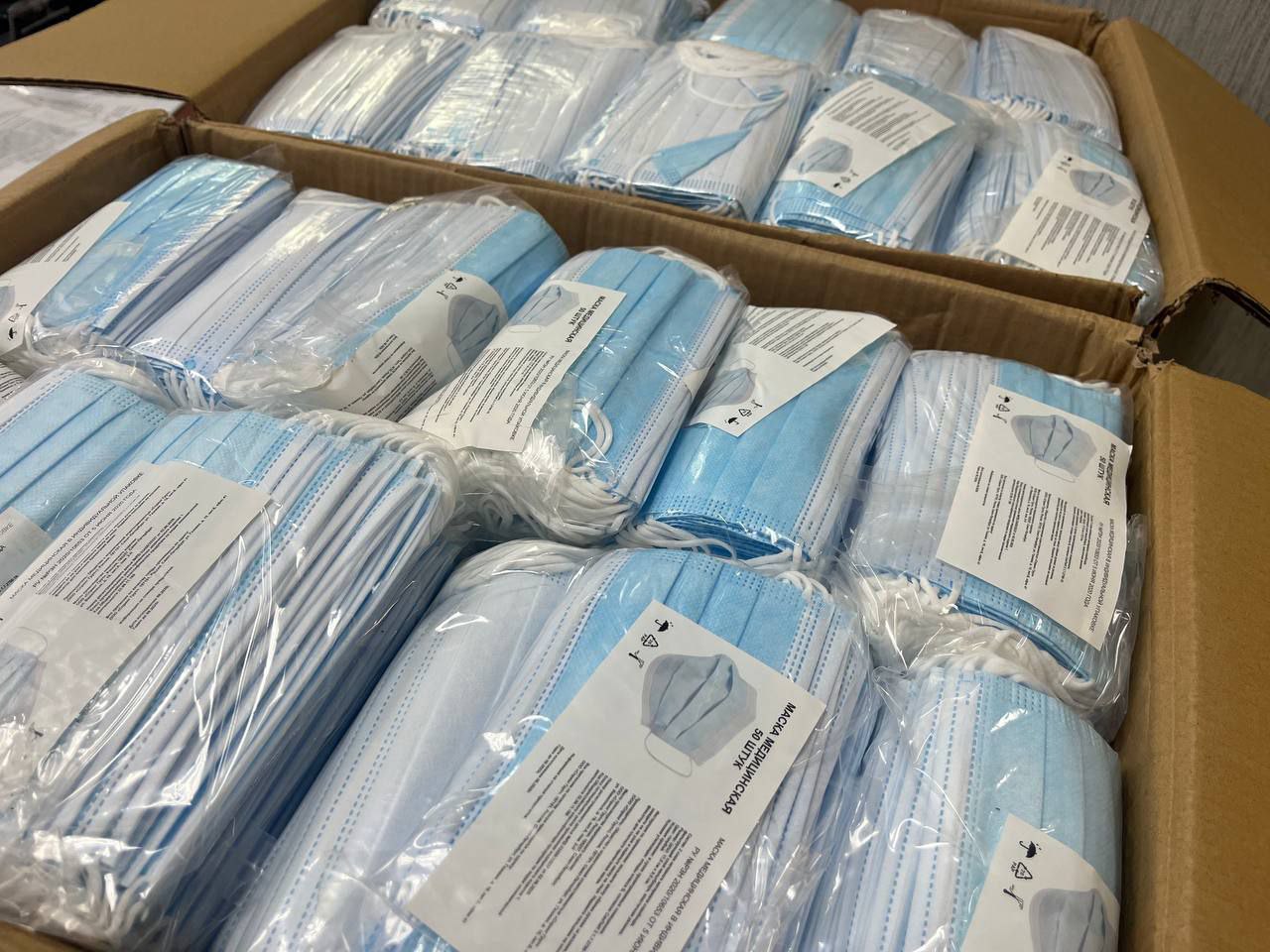 Сергей Юзвинкевич: Провел рабочую встречу с министром здравоохранения Липецкой области А.В. Марковой и представителем шеф-региона Ю.С. Букреевым Сергей Юзвинкевич: Провел рабочую встречу с министром здравоохранения Липецкой области А.В. Марковой и представителем шеф-региона Ю.С. Букреевым