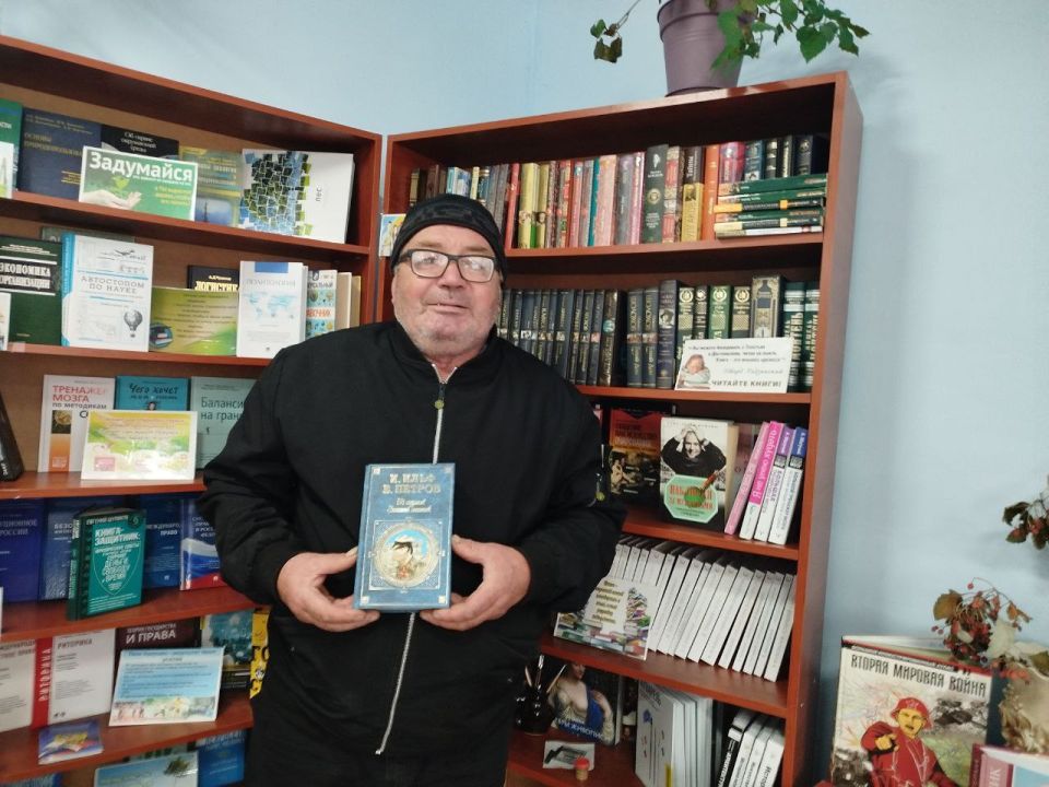 Книга с детства входит в нашу жизнь и остается с нами навсегда Книга с детства входит в нашу жизнь и остается с нами навсегда
