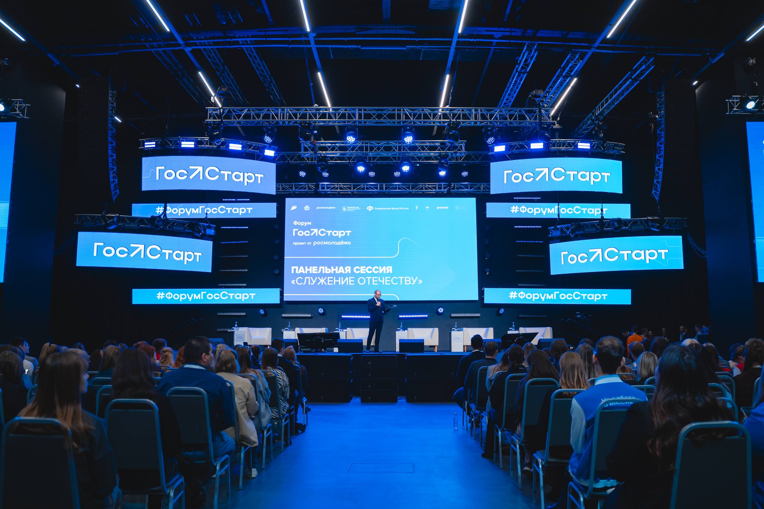 Мы снова лучшие!. Наша Республика одержала сразу три масштабные победы по итогам работы за 2025 год на IV Всероссийском форуме молодых государственных и муниципальных служащих «ГосСтарт», проводимом в рамках национального...