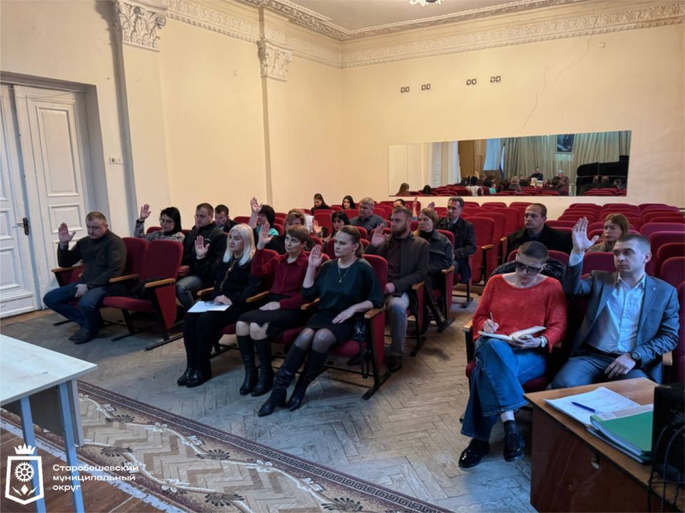 Дмитрий Блинов: Провёл очередное заседание Старобешевского муниципального совета Донецкой Народной Республики первого созыва Дмитрий Блинов: Провёл очередное заседание Старобешевского муниципального совета Донецкой Народной Республики первого созыва
