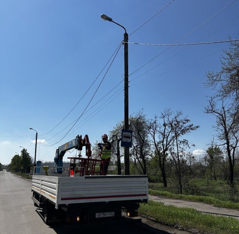 "Возрождаем Донбасс вместе": Снежное обретает новое освещение "Возрождаем Донбасс вместе": Снежное обретает новое освещение