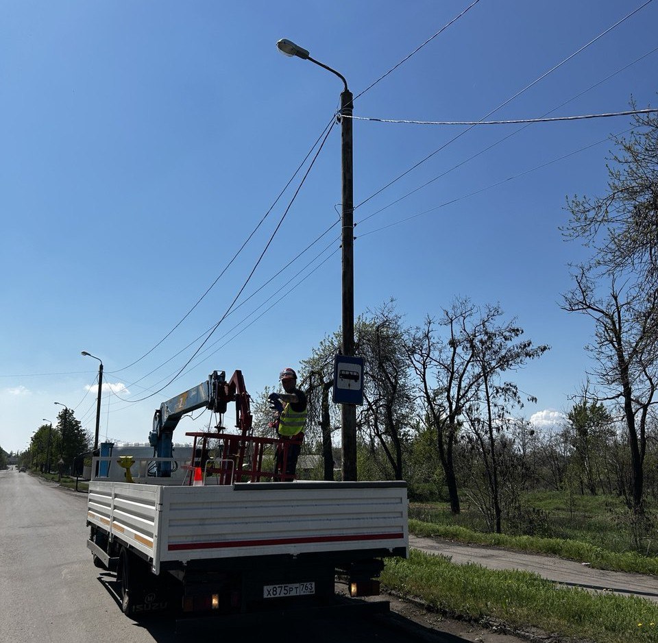 "Возрождаем Донбасс вместе": Снежное обретает новое освещение "Возрождаем Донбасс вместе": Снежное обретает новое освещение