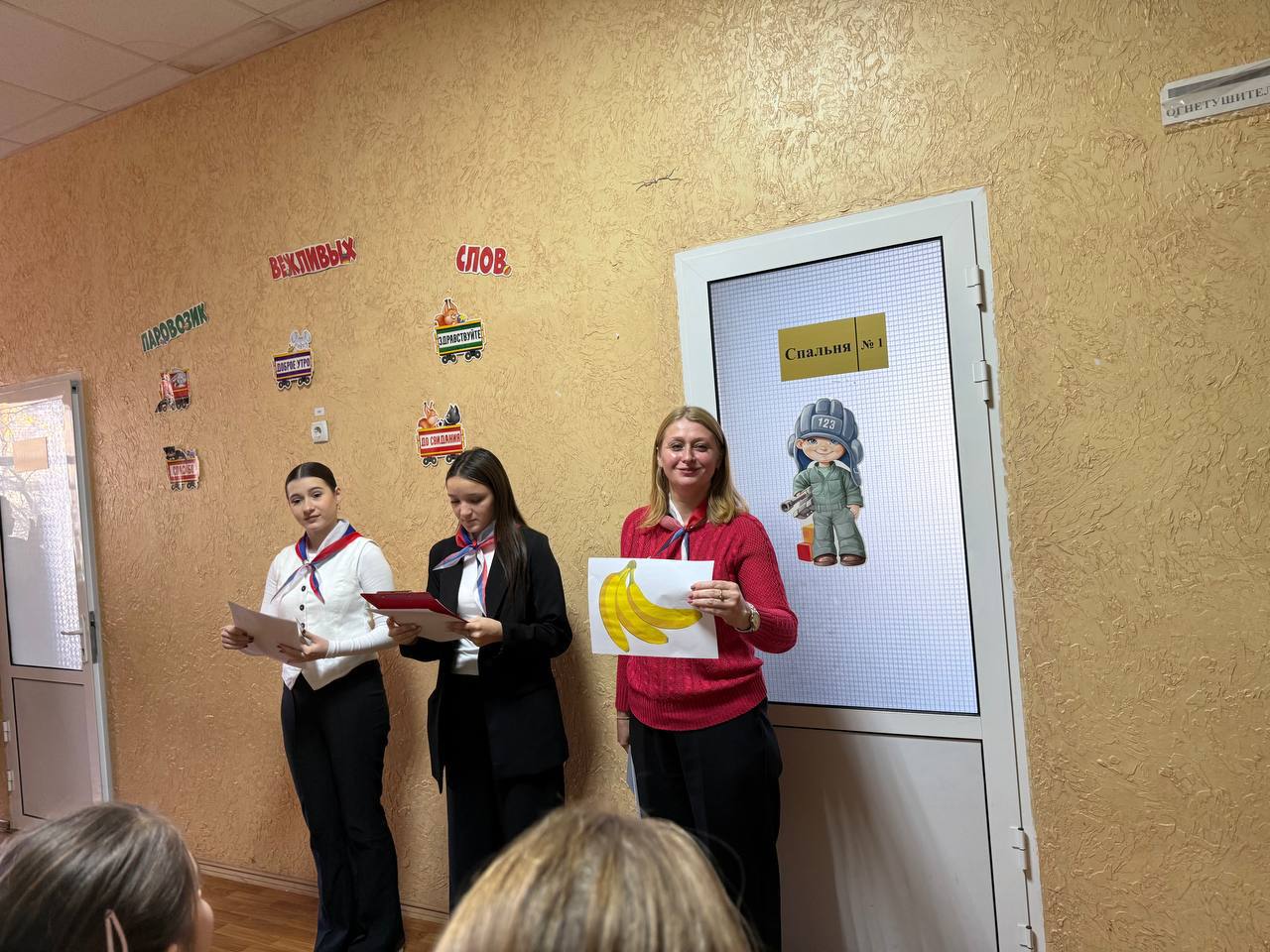 ЕДИНАЯ БОЛЬШАЯ ПЕРЕМЕНА. В рамках проекта «Единая большая перемена» в Тельмановской гимназии, 14 ноября 2025 советник директора по воспитанию совместно с активистами школьного Движения Первых провели для обучающихся... ЕДИНАЯ БОЛЬШАЯ ПЕРЕМЕНА. В рамках проекта «Единая большая перемена» в Тельмановской гимназии, 14 ноября 2025 советник директора по воспитанию совместно с активистами школьного Движения Первых провели для обучающихся...