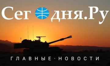 Главные новости сегодня (14.11.2025)