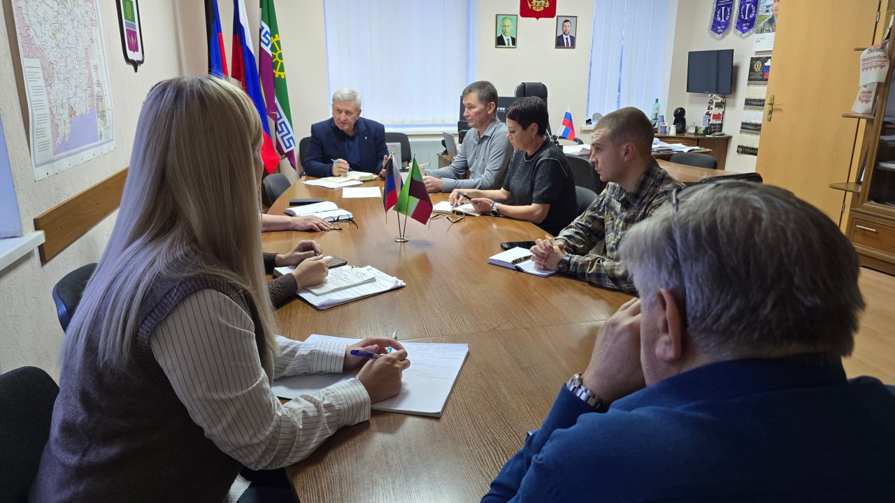 Глава муниципального образования Старобешевский муниципальный округ Николай Михайлов провел оперативное совещание по текущим вопросам Глава муниципального образования Старобешевский муниципальный округ Николай Михайлов провел оперативное совещание по текущим вопросам