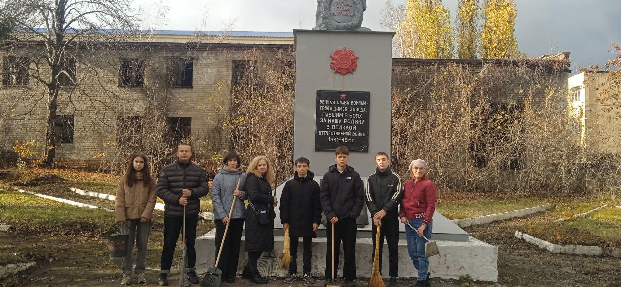 14 ноября учащиеся ГБОУ «Школа №2 г.о.Дебальцево», ГБОУ «Школа №5 г.о.Дебальцево», совместно с сектором по обеспечению деятельности КДНиЗП, отделом физической культуры, спорта и туризма администрации городского округа... 14 ноября учащиеся ГБОУ «Школа №2 г.о.Дебальцево», ГБОУ «Школа №5 г.о.Дебальцево», совместно с сектором по обеспечению деятельности КДНиЗП, отделом физической культуры, спорта и туризма администрации городского округа...