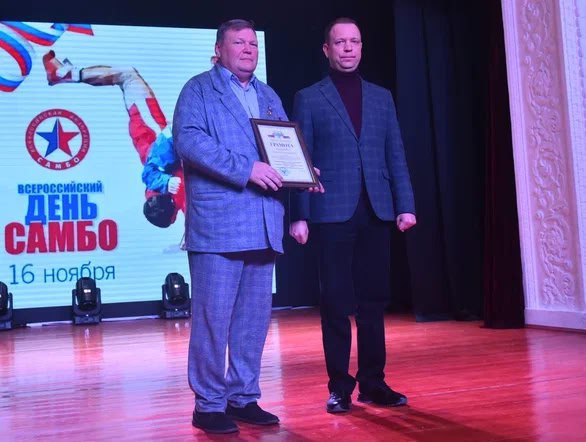 Самбо – в школу. В Донецке обсудили развитие отечественного вида спорта Самбо – в школу. В Донецке обсудили развитие отечественного вида спорта