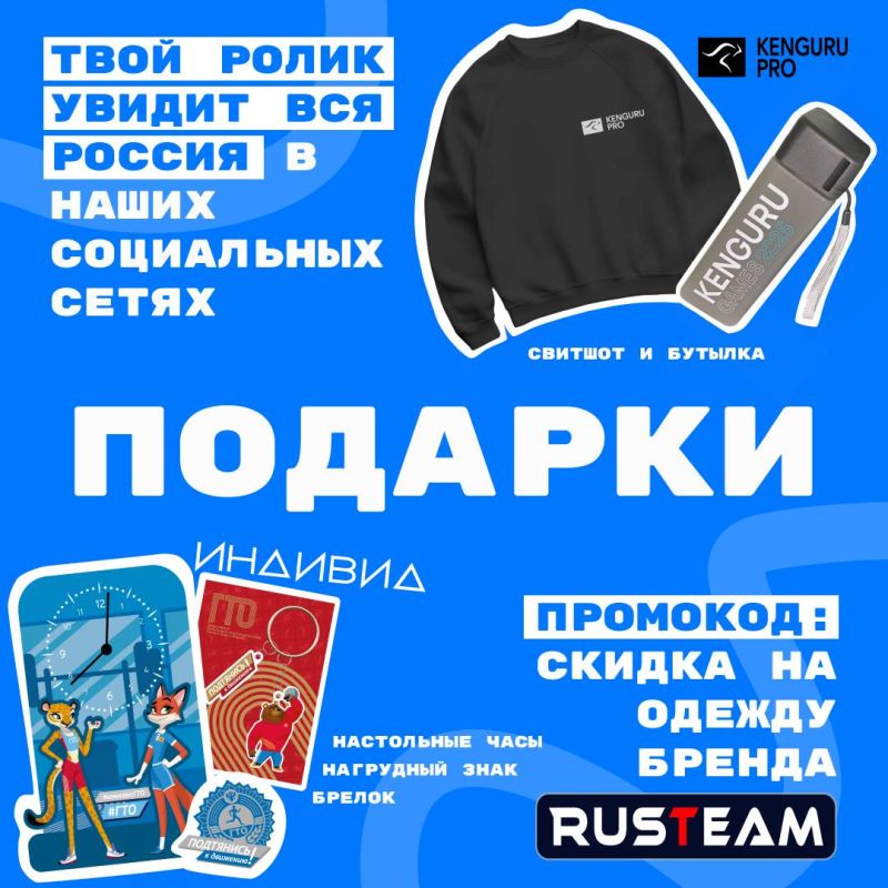 ������� ������: � 14 ������ �� 14 ������� �������� ����� �������� �� ����� � �������� ���! ������� ����, ��������� ����� � �������� � VK ����� � ���������: #����������2025 � ������ � ����������� �� ��������� ���������