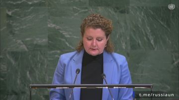 Выступление заместителя Постоянного представителя А.М.Евстигнеевой на заседании Генеральной Ассамблеи ООН по пункту повестки дня «Доклад МАГАТЭ»