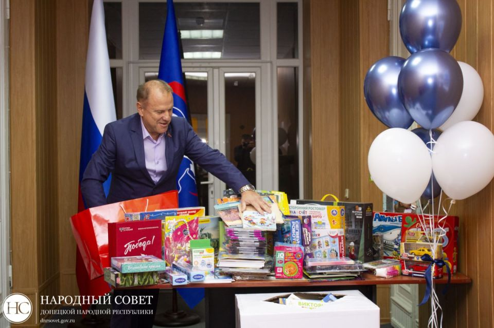 Депутаты Народного Совета приняли участие в акции «Коробка храбрости» Депутаты Народного Совета приняли участие в акции «Коробка храбрости»