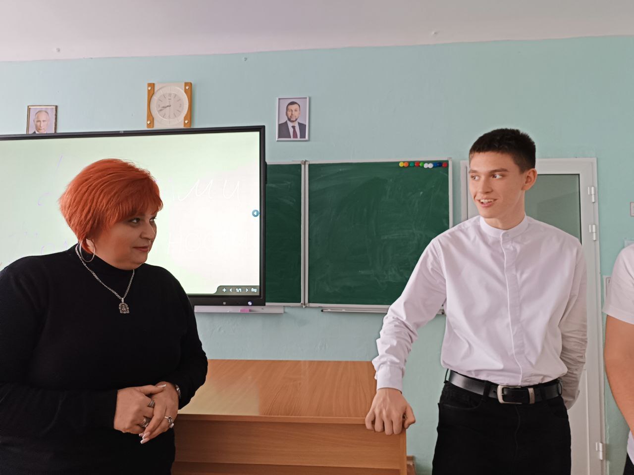 Для молодежи Ждановки провели квиз-игру к Международному дню толерантности Для молодежи Ждановки провели квиз-игру к Международному дню толерантности