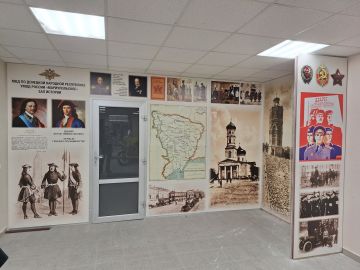 В Мариуполе открылся «Зал памяти» полиции — экспозиция, созданная при поддержке Санкт-Петербурга