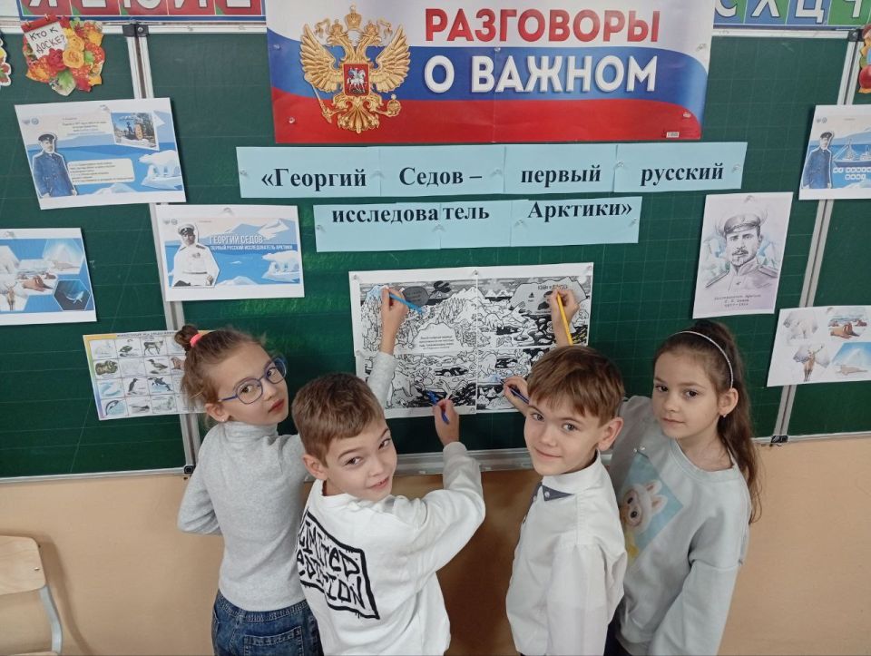 Олег Трофимов: Региональный «Разговор о важном» к 500-летию Северного морского пути прошел в школах и колледжах Республики Олег Трофимов: Региональный «Разговор о важном» к 500-летию Северного морского пути прошел в школах и колледжах Республики