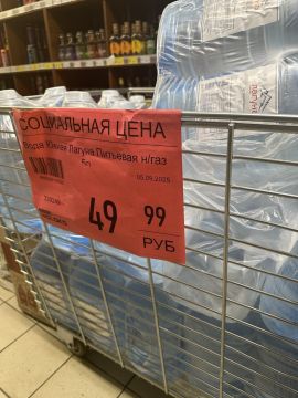 Количество растет: питьевую воду по социальной цене можно купить в 239 магазинах Республики