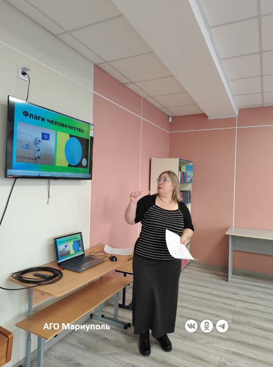 Мариупольским школьникам напомнили о важности уважительного отношения к окружающим Мариупольским школьникам напомнили о важности уважительного отношения к окружающим