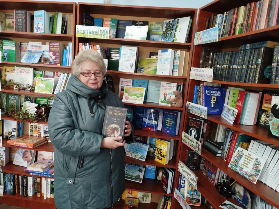 Книга с детства входит в нашу жизнь и остается с нами навсегда Книга с детства входит в нашу жизнь и остается с нами навсегда