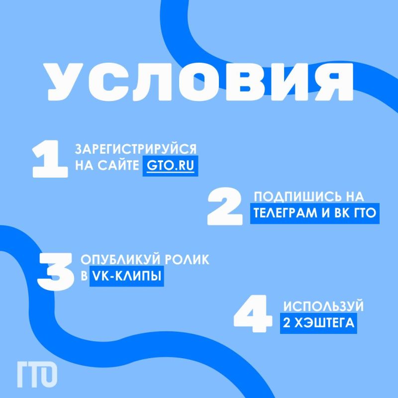 ������� ������: � 14 ������ �� 14 ������� �������� ����� �������� �� ����� � �������� ���! ������� ����, ��������� ����� � �������� � VK ����� � ���������: #����������2025 � ������ � ����������� �� ��������� ���������