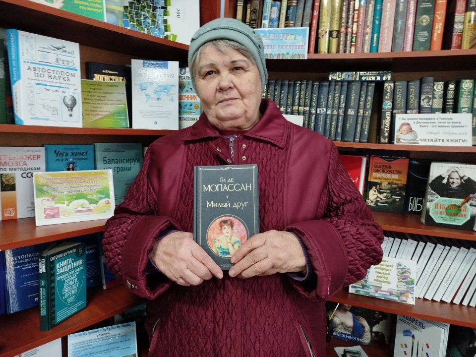 Книга с детства входит в нашу жизнь и остается с нами навсегда Книга с детства входит в нашу жизнь и остается с нами навсегда