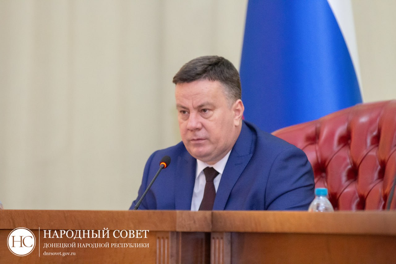 Фоторепортаж: Пленарное заседание Народного Совета ДНР