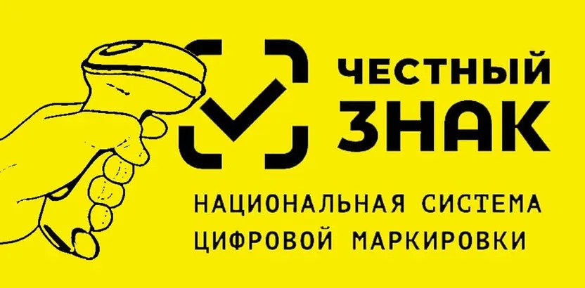 С целью повышения уровня осведомленности населения в области безопасности промышленной продукции, а также качества пищевой продукции Управление Россельхознадзора по Донецкой Народной Республике и Луганской Народной...