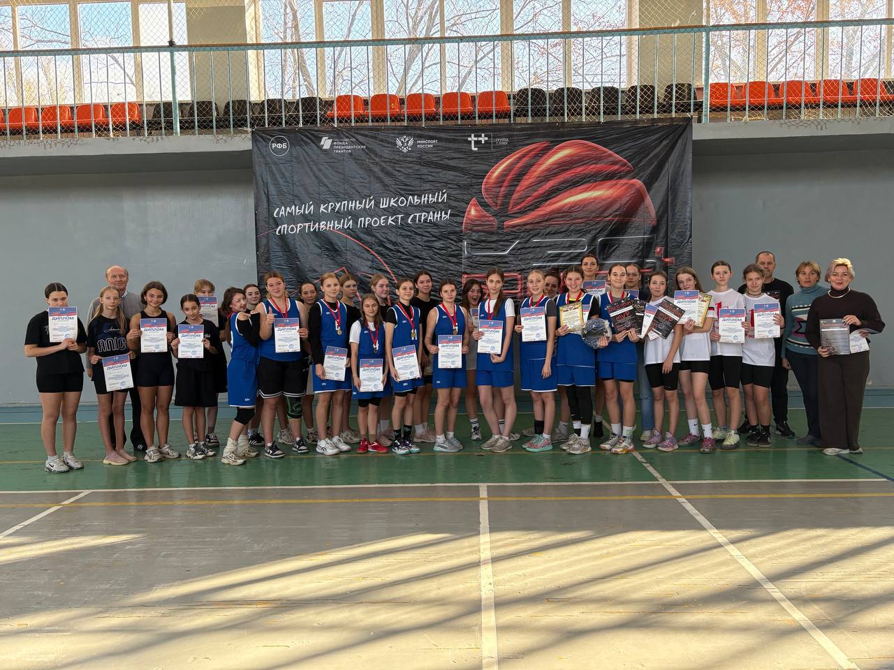 Муниципальный этап завершён — впереди новые победы и большие достижения Муниципальный этап завершён — впереди новые победы и большие достижения