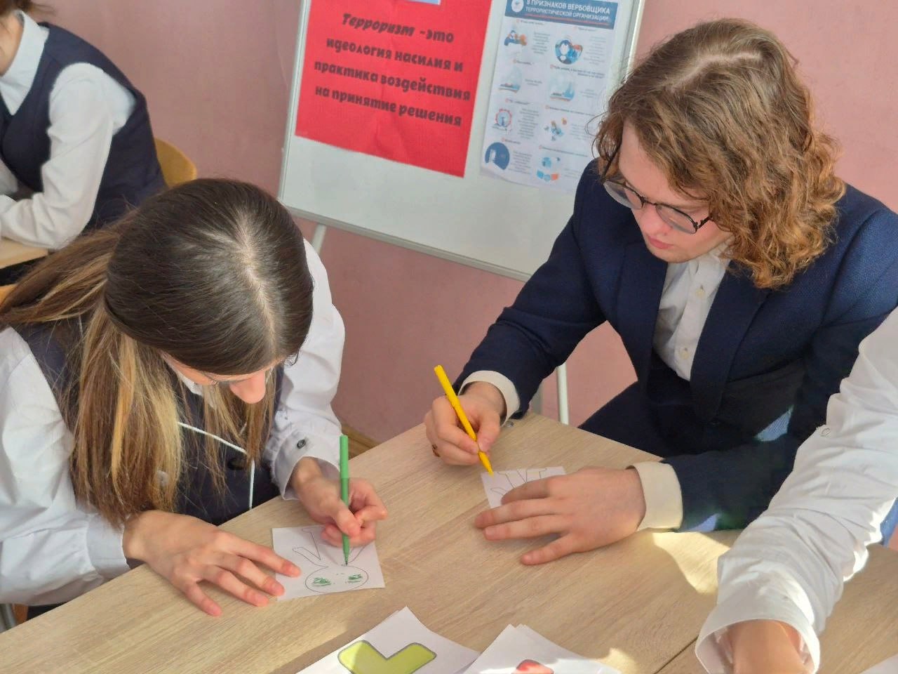 Диспут учитель-выпускник "Молодёжь ЗА культуру мира и ПРОТИВ терроризма" Диспут учитель-выпускник "Молодёжь ЗА культуру мира и ПРОТИВ терроризма"