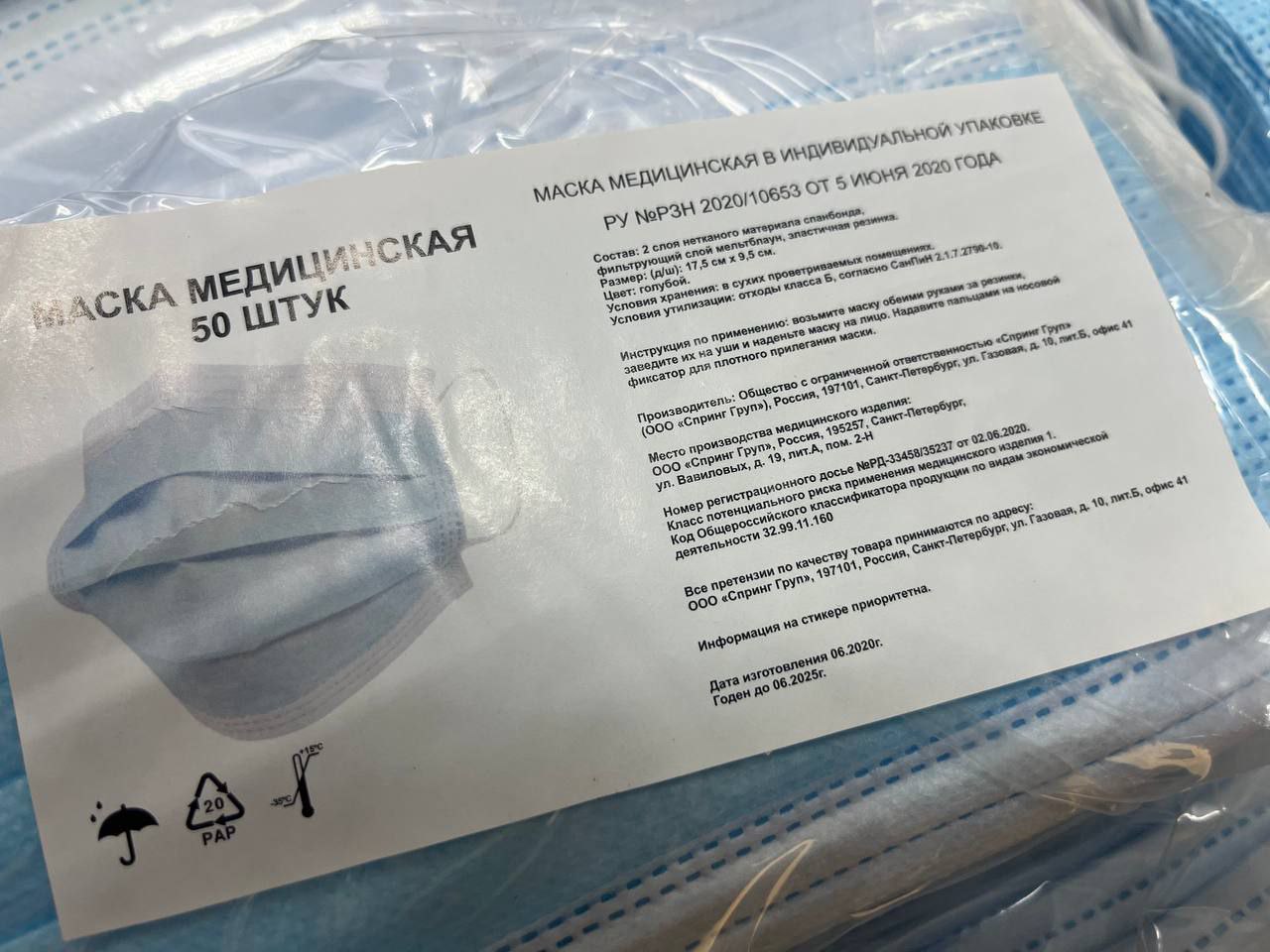 Сергей Юзвинкевич: Провел рабочую встречу с министром здравоохранения Липецкой области А.В. Марковой и представителем шеф-региона Ю.С. Букреевым Сергей Юзвинкевич: Провел рабочую встречу с министром здравоохранения Липецкой области А.В. Марковой и представителем шеф-региона Ю.С. Букреевым