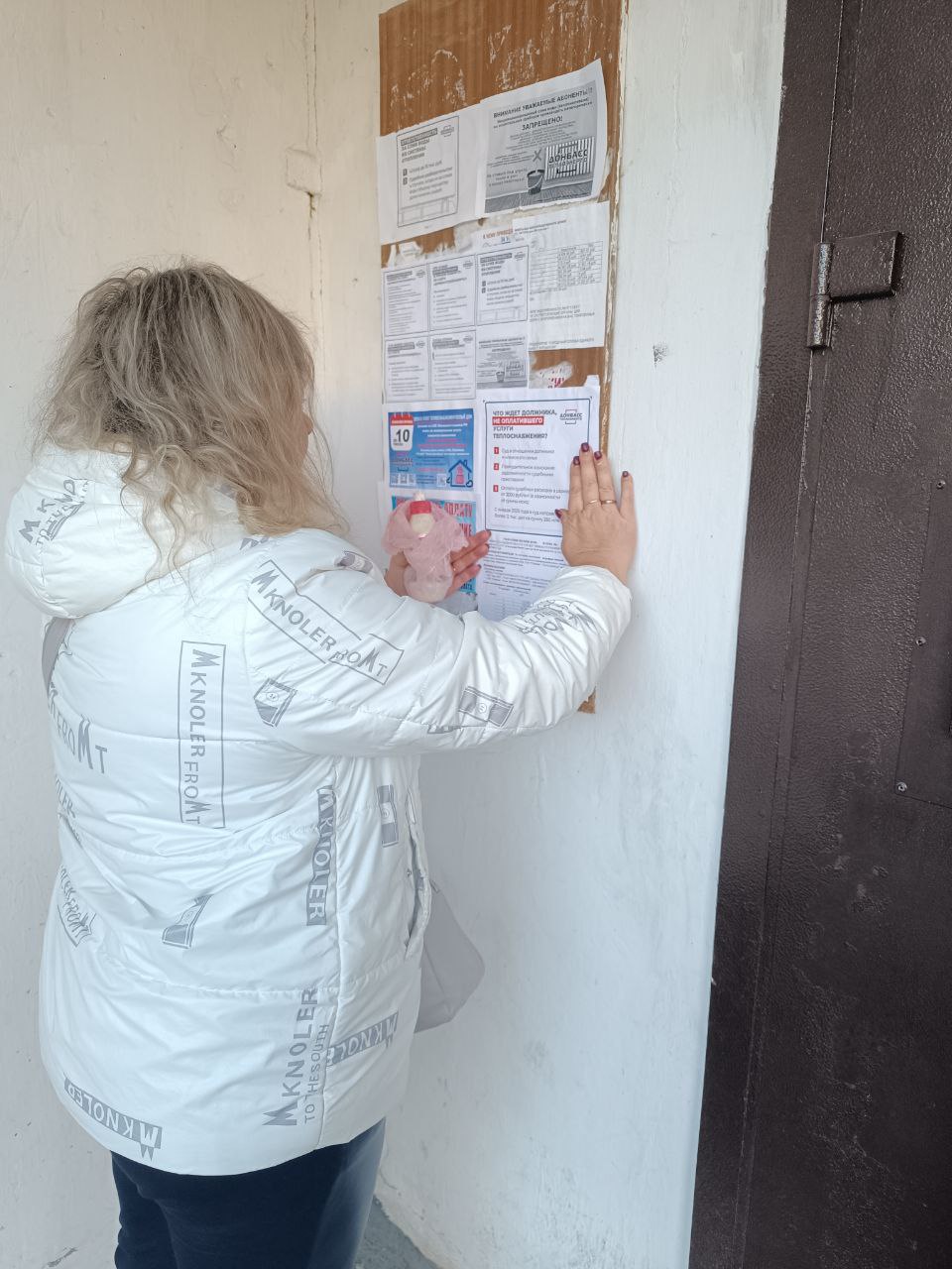 Денис Зубов: Одним из условий бесперебойного предоставления и качественного обслуживания тепловых сетей является своевременность платежей Денис Зубов: Одним из условий бесперебойного предоставления и качественного обслуживания тепловых сетей является своевременность платежей