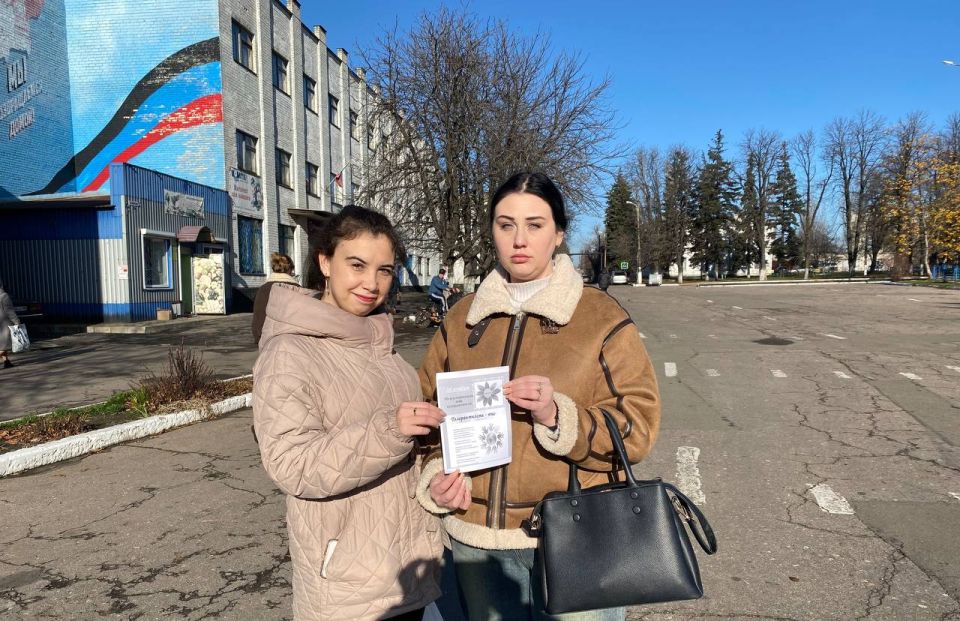 «День толерантности». 14 ноября в преддверии Международного дня толерантности, который отмечается 16 ноября, сотрудники городского музея провели ежегодную акцию «Давайте жить дружно!» «День толерантности». 14 ноября в преддверии Международного дня толерантности, который отмечается 16 ноября, сотрудники городского музея провели ежегодную акцию «Давайте жить дружно!»