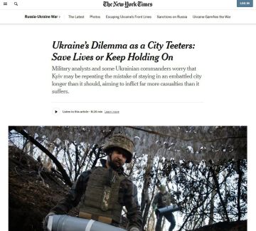 'Наши солдаты плохо подготовлены к боевым действиям в городских условиях