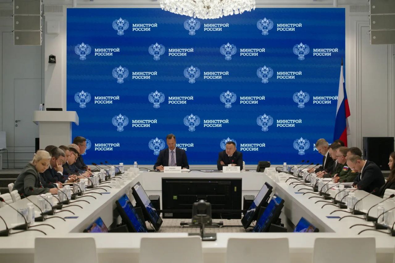 Глава Минстроя России Ирек Файзуллин провел совещание по вопросам водоснабжения ДНР и развития водовода «Река Дон – канал Северский Донец – Донбасс»