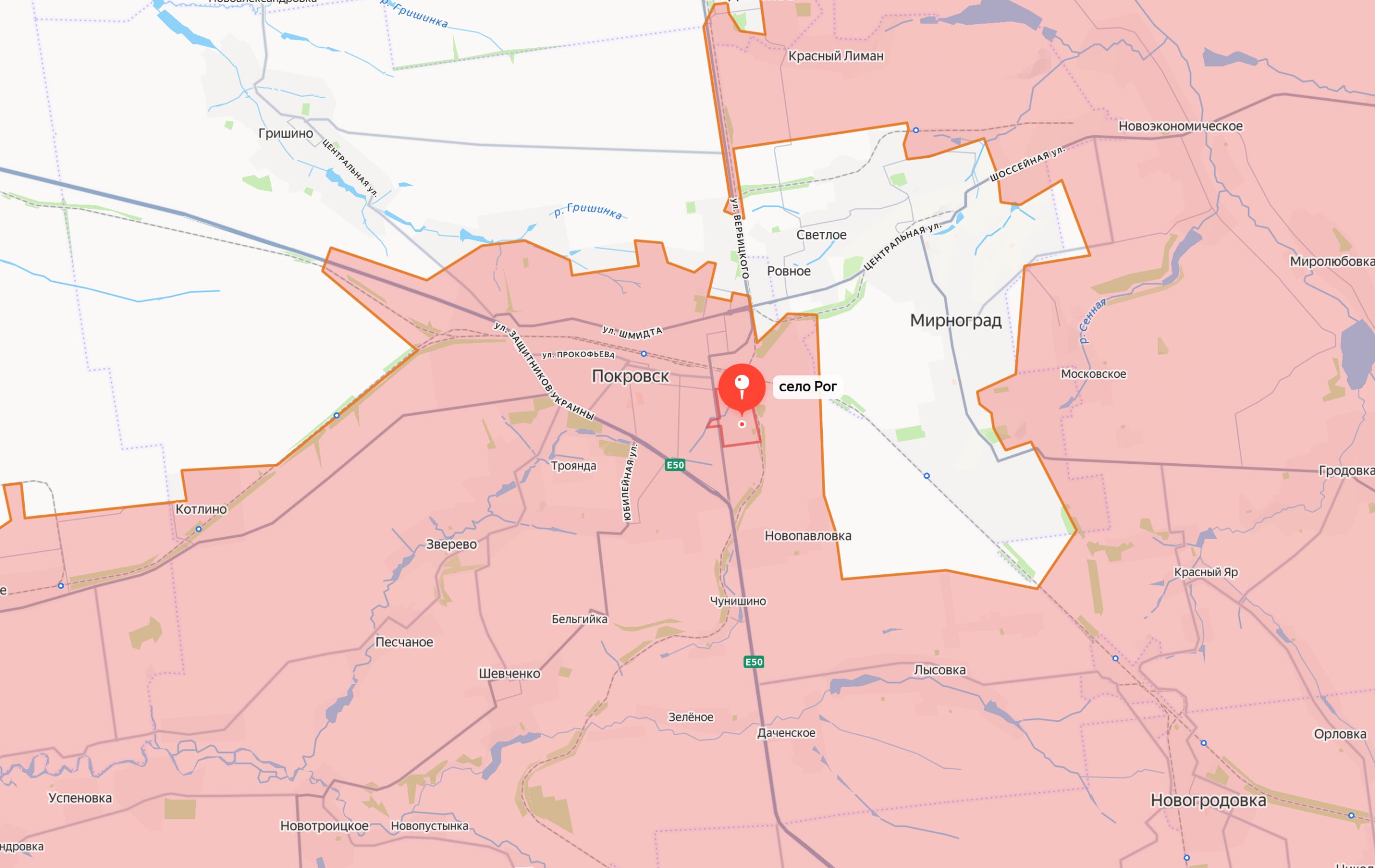 Министерство обороны России сообщает об освобождении населенных пунктов Орестополь Днепропетровской области и Рог Донецкой народной республики