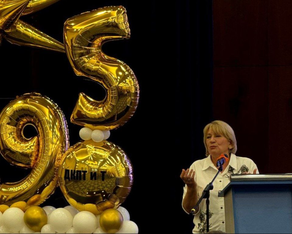 Валентин Левченко: 13 ноября 2025 ГБПОУ «Донецкий колледж пищевых технологий и торговли» отметил 95 лет со дня основания Валентин Левченко: 13 ноября 2025 ГБПОУ «Донецкий колледж пищевых технологий и торговли» отметил 95 лет со дня основания