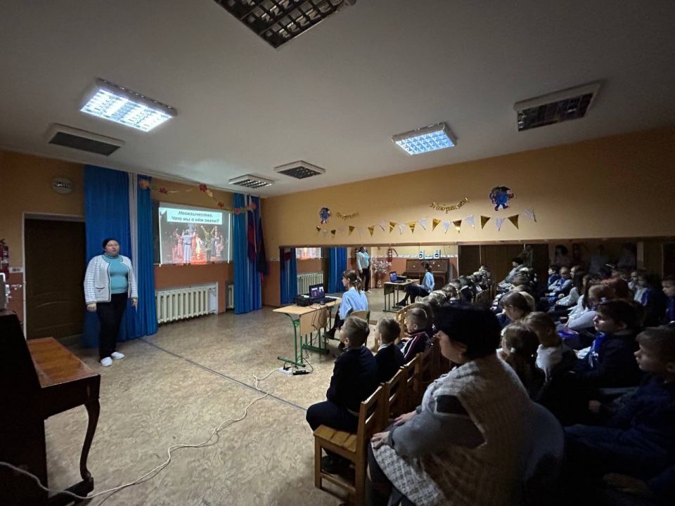 В начальной школе Ждановки прошёл час общения на тему «Неоязычество. Что мы о нём знаем?» В начальной школе Ждановки прошёл час общения на тему «Неоязычество. Что мы о нём знаем?»
