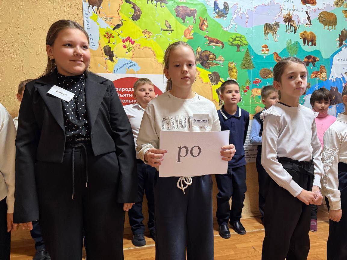 ЕДИНАЯ БОЛЬШАЯ ПЕРЕМЕНА. В рамках проекта «Единая большая перемена» в Тельмановской гимназии, 14 ноября 2025 советник директора по воспитанию совместно с активистами школьного Движения Первых провели для обучающихся... ЕДИНАЯ БОЛЬШАЯ ПЕРЕМЕНА. В рамках проекта «Единая большая перемена» в Тельмановской гимназии, 14 ноября 2025 советник директора по воспитанию совместно с активистами школьного Движения Первых провели для обучающихся...