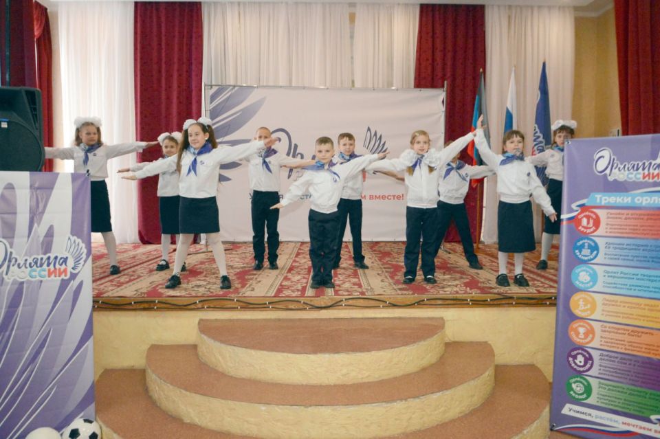 В ДНР юные кадеты вступили в ряды Всероссийского движения «Орлята России» В ДНР юные кадеты вступили в ряды Всероссийского движения «Орлята России»