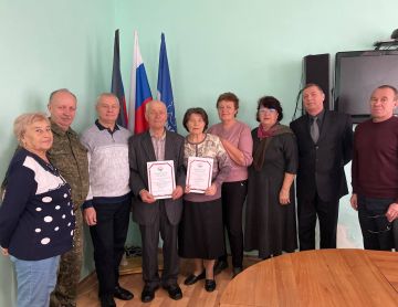 Вчера, 13 ноября, в малом зале Администрации Новоазовского муниципального округа прошла встреча активистов местной ветеранской организации с руководством Донецкой региональной общественной организации ветеранов