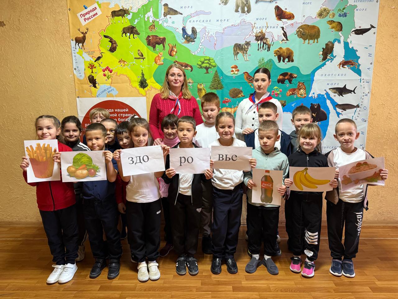 ЕДИНАЯ БОЛЬШАЯ ПЕРЕМЕНА. В рамках проекта «Единая большая перемена» в Тельмановской гимназии, 14 ноября 2025 советник директора по воспитанию совместно с активистами школьного Движения Первых провели для обучающихся... ЕДИНАЯ БОЛЬШАЯ ПЕРЕМЕНА. В рамках проекта «Единая большая перемена» в Тельмановской гимназии, 14 ноября 2025 советник директора по воспитанию совместно с активистами школьного Движения Первых провели для обучающихся...