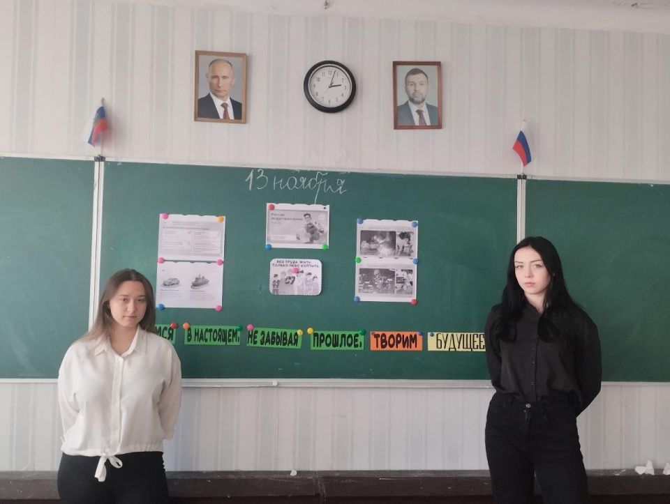 Александр Шатов: В школах Шахтерского округа провели отраслевые занятия в рамках курса «Россия — мои горизонты» Александр Шатов: В школах Шахтерского округа провели отраслевые занятия в рамках курса «Россия — мои горизонты»