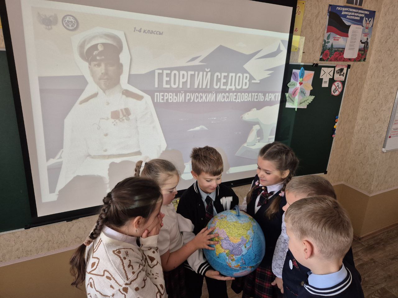 Олег Трофимов: Региональный «Разговор о важном» к 500-летию Северного морского пути прошел в школах и колледжах Республики