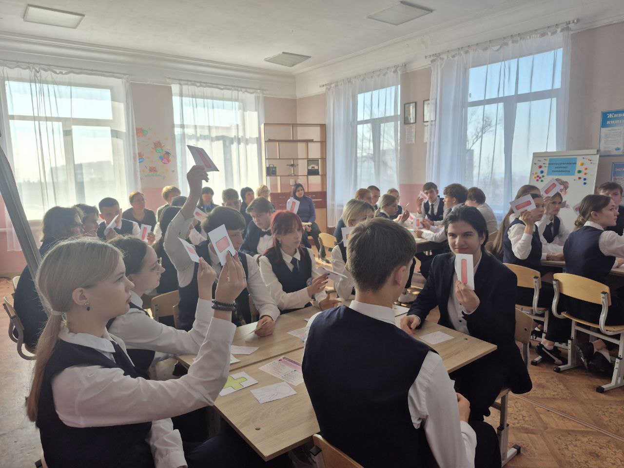 Диспут учитель-выпускник "Молодёжь ЗА культуру мира и ПРОТИВ терроризма" Диспут учитель-выпускник "Молодёжь ЗА культуру мира и ПРОТИВ терроризма"