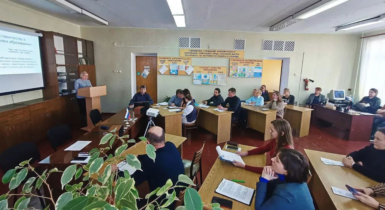 Состоялась встреча наставников дополнительного образования на тему «Эффективные практики наставничества» Состоялась встреча наставников дополнительного образования на тему «Эффективные практики наставничества»