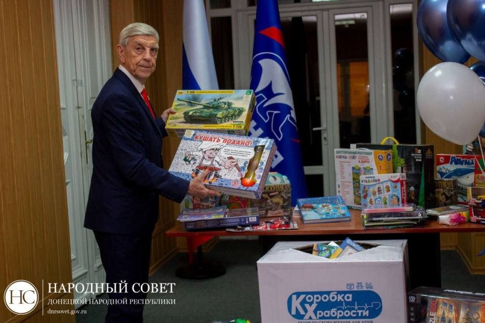 Депутаты Народного Совета приняли участие в акции «Коробка храбрости» Депутаты Народного Совета приняли участие в акции «Коробка храбрости»