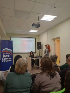 12 ноября 2025 г. состоялось городское мероприятие посвященное важной теме: «Музеи и их роль в формировании патриотических чувств у детей дошкольного и школьного возраста»