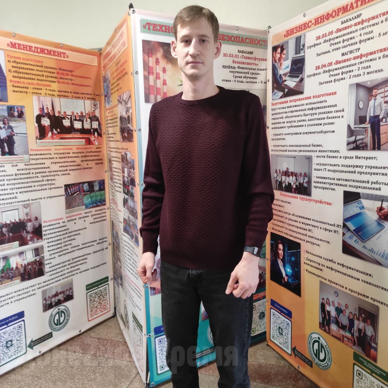 Играют даже дети: горловские шахматисты занимают призовые места на всероссийских соревнованиях Играют даже дети: горловские шахматисты занимают призовые места на всероссийских соревнованиях