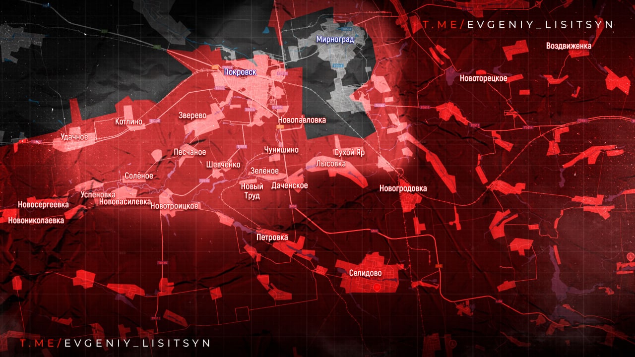 Евгений Лисицын: Фронтовая сводка по состоянию на утро пятница, 14 ноября: Евгений Лисицын: Фронтовая сводка по состоянию на утро пятница, 14 ноября: