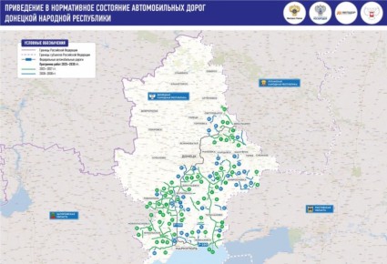 Константин Зинченко: О ремонте дорог и ближайших планах