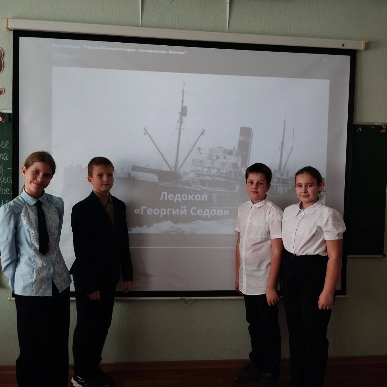 «Разговоры о важном». 14 ноября в Тельмановской гимназии, в рамках реализации регионального компонента программы курса внеурочной деятельности «Разговоры о важном», в связи с празднованием 500-летия начала освоения Россией... «Разговоры о важном». 14 ноября в Тельмановской гимназии, в рамках реализации регионального компонента программы курса внеурочной деятельности «Разговоры о важном», в связи с празднованием 500-летия начала освоения Россией...