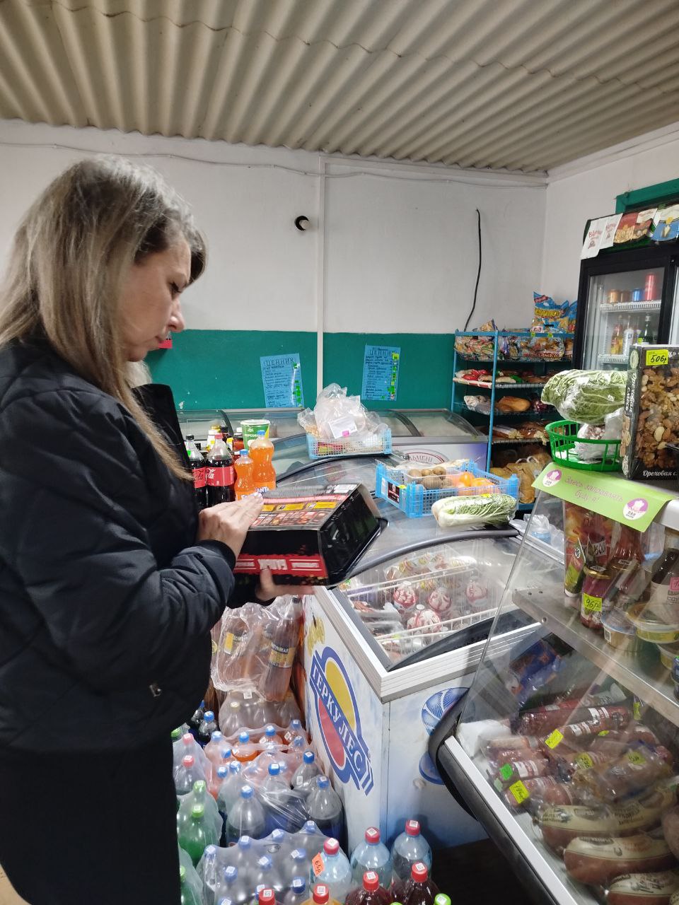 Контроль за соблюдением правил и торговли продолжается! Контроль за соблюдением правил и торговли продолжается!