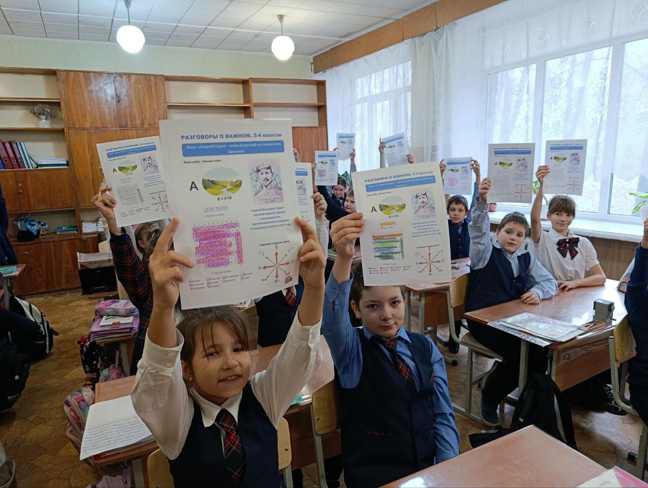 Олег Трофимов: Региональный «Разговор о важном» к 500-летию Северного морского пути прошел в школах и колледжах Республики Олег Трофимов: Региональный «Разговор о важном» к 500-летию Северного морского пути прошел в школах и колледжах Республики